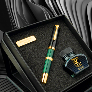 Pelikan 40 Years of Souveran limited edition